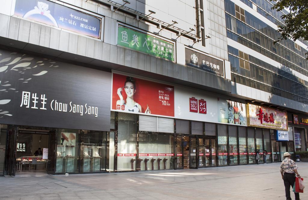 South & North International Apartment - Beijing Road -Free Shuttle Bus-Snack-Wellcome Fruit During Canton Fair Exterior foto